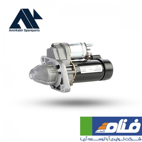 استارت پراید