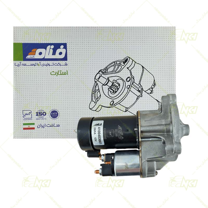 استارت پژو 206 فنام