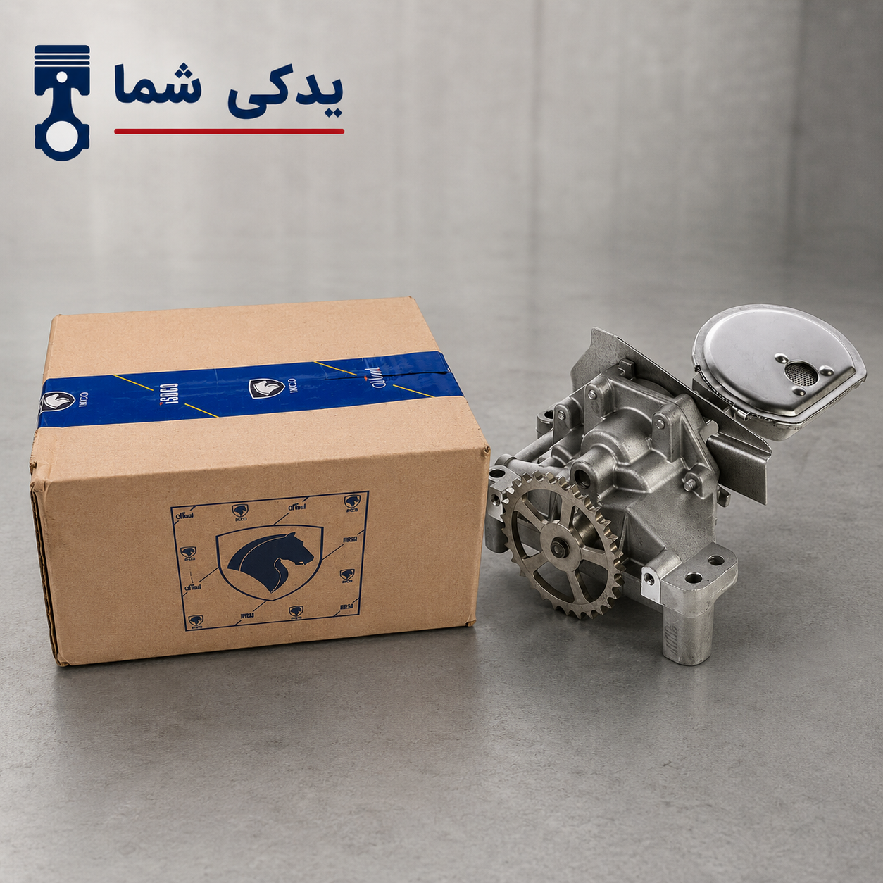 اویل پمپ موتور XU7 خودرو 405 و پارس و سمند معمولی ایساکو